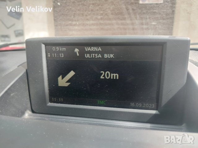 DVD диск с най-новите навигациионни карти за BMW X3 MK4, снимка 4 - Аксесоари и консумативи - 42210329