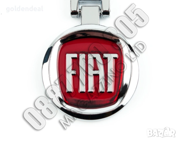 Ключодържател Фиат Емблема Хромиран Тежък Fiat, снимка 3 - Подаръци за мъже - 53747989