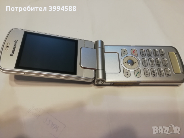 Gsm panasonik запазен за времето си , снимка 2 - Други - 44562300