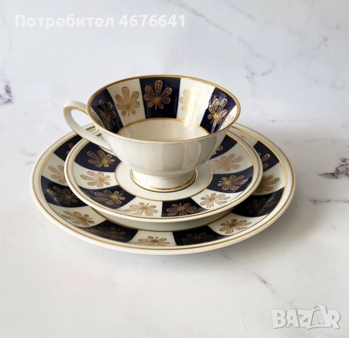 Троен порцеланов сет