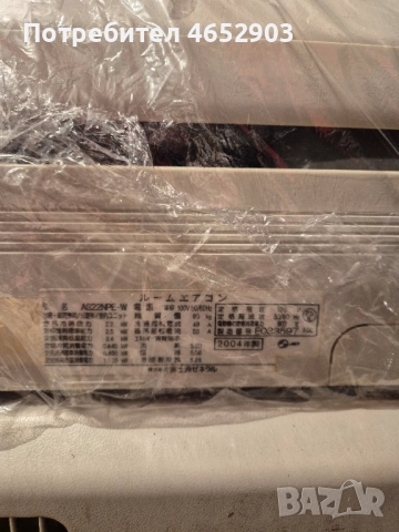 Инверторен климатик Fujifsu, снимка 2 - Климатици - 52434616