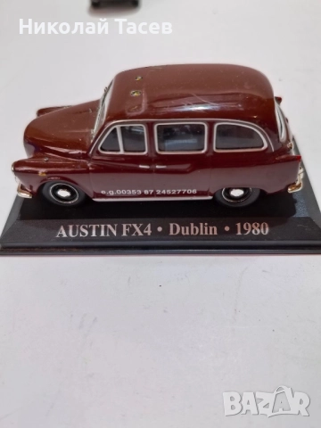 Лот от колички. Мащаб 1:43, снимка 10 - Колекции - 51482444