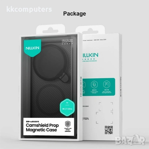 NILLKIN Camshield Prop Калъф за Xiaomi 17 Ultra 5G - Магнитен, PC+TPU, Капаче за камера, Стойка, снимка 13 - Калъфи, кейсове - 53732189