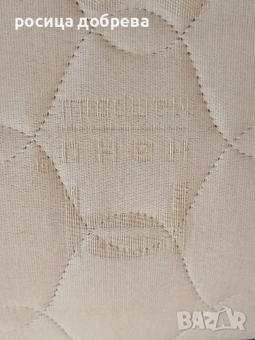 Топ матрак на Нани за легло с размер 82/190/8см - 23 евро Бургас, изпращам с куриер Спиди, снимка 2 - Матраци - 53785695