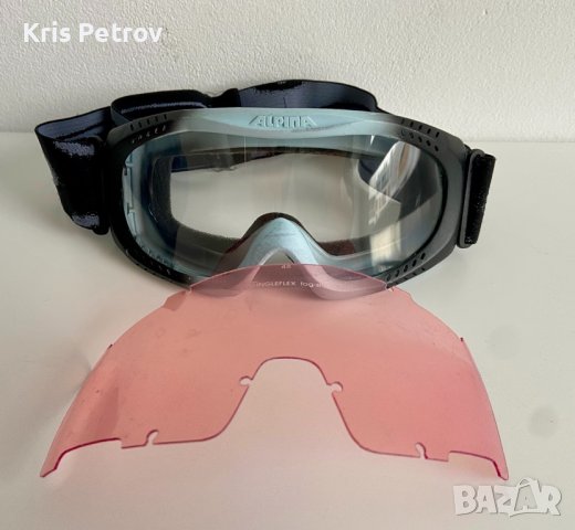 Детски Ски/Мото Очила Маска Alpina