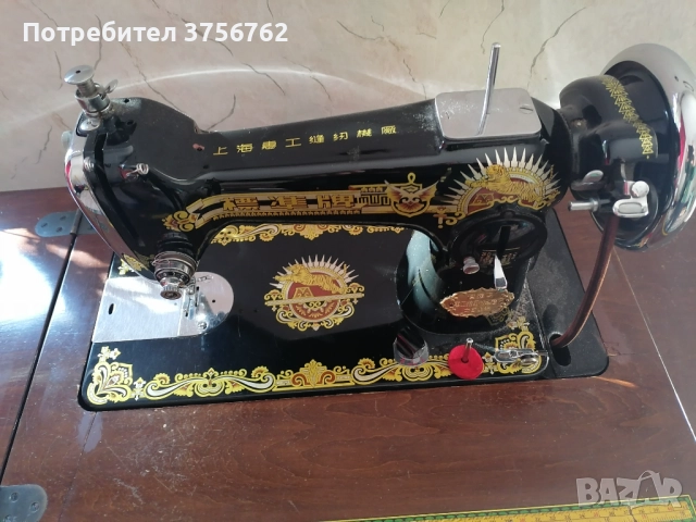 Продавам много запазена шевна машина от соца