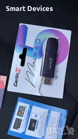 Apple and Android Car Play за автомобили , снимка 1