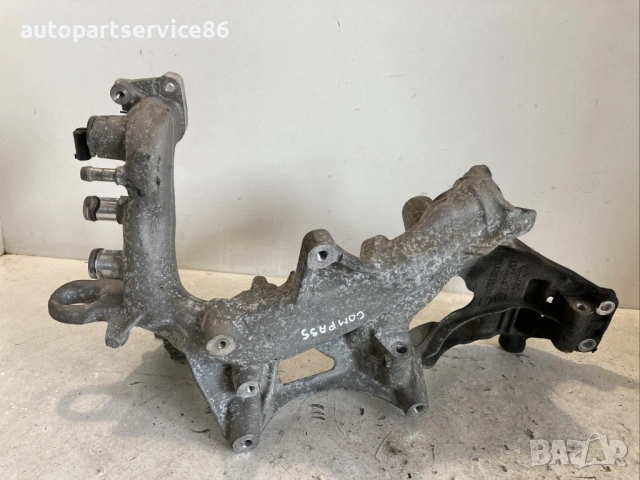 Конзола държач A651 309 за Jeep Compass 2.2 CRD (2011) 2011