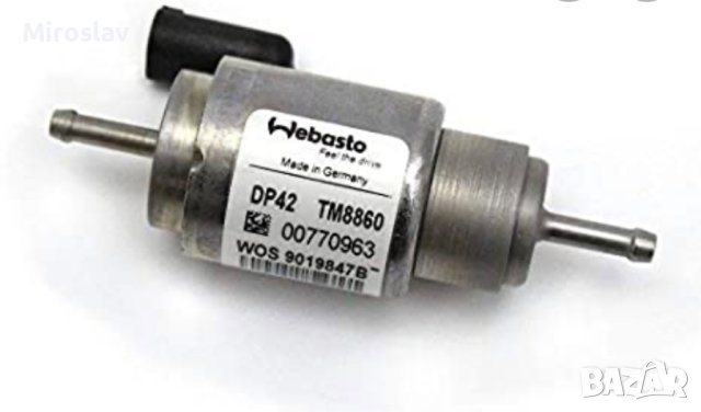 Webasto Thermo Top Pro 38, снимка 5 - Части - 42325668