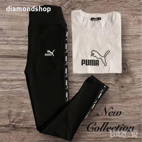 комплект клинче и тениска 45лв. за въпроси и поръчки на лично съобщение , снимка 1