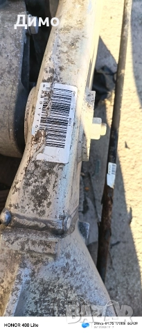 диференцял 3.23 заден мост магаре бмв е60 е61 bmw e60 e61, снимка 3 - Части - 52924427