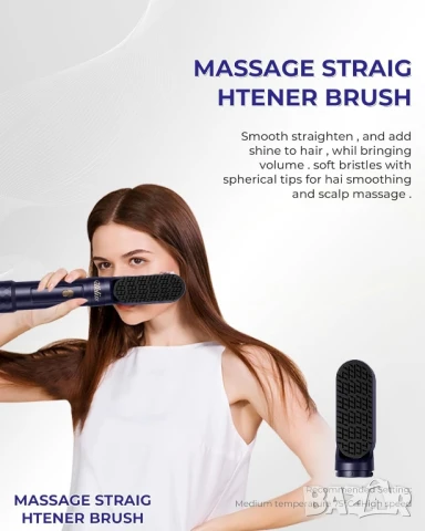 UKLISS Стилизатор за коса 6в1 - йонен сешоар, въздушна маша за къдрици, снимка 4 - Сешоари - 51262210