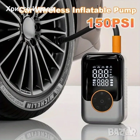 Преносим въздушен компресор за надуване на гуми Електрическа безжична помпа, снимка 4 - Аксесоари и консумативи - 51578174