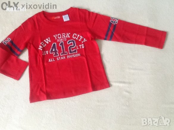 Нова памучна блузка от Ларедут, Франция , снимка 1