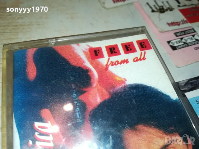 СТОЯН ЗАХАРИЕВ-КАСЕТА 1912241726, снимка 11 - Аудио касети - 48406954