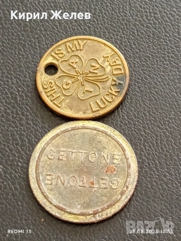 Два жетона токен THIS IS MY LUCKY DAY за КОЛЕКЦИЯ ДЕКОРАЦИЯ 29835