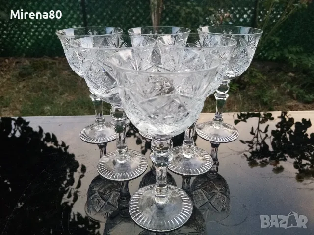Български кристален сервиз 