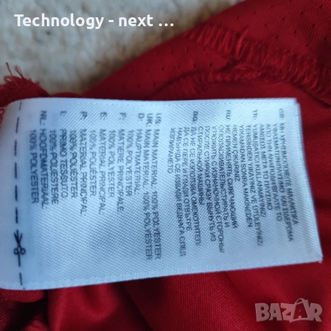 Оригинална тениска Bayern Munich 2014/15–ROBBEN10–FIFA World Champions, снимка 12 - Футбол - 53813565