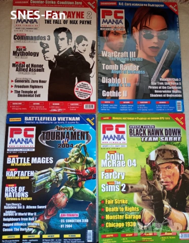 Списания PC Mania , снимка 2 - Списания и комикси - 53864301