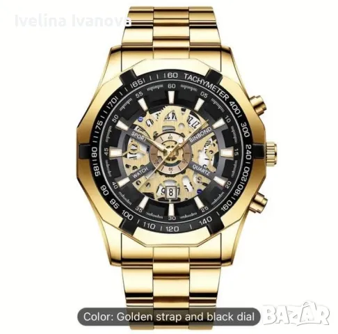 Луксозен часовник с кутия, снимка 1