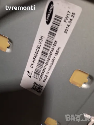 подсветка от дисплей CY-HF400CSLV3H от телевизор SAMSUNG модел UE40F6340S