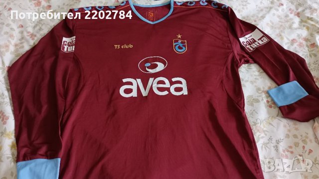 Тениска и горнище Trabzonspor