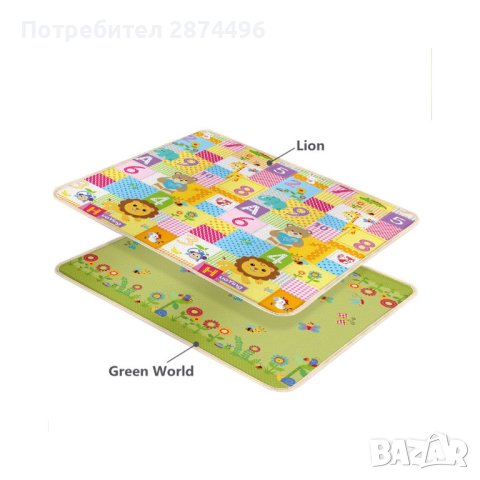 3889 ЛЪВЧЕ С БУКВИ И ЦИФРИ образователна детска постелка, снимка 7 - Други - 41642581