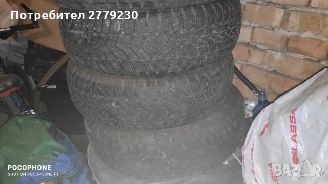 Зимни гуми перфектни, 175/65 R14Firestone Winterhawk 3 made in France - 4 броя супер грайфер , снимка 12 - Гуми и джанти - 35662200