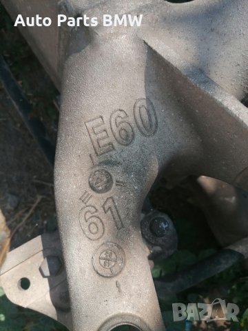 Шенкел BMW E60 E61 E65 E66 E39 Е46 Лагер Главина БМВ Е60 Е61 Е65 Е66 Е39 E46, снимка 3 - Части - 41889677