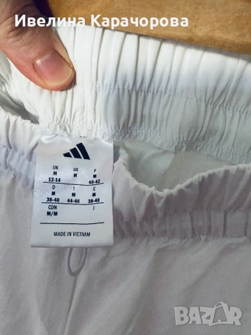 Дамски панталон Adidas, снимка 8 - Спортни екипи - 53713243