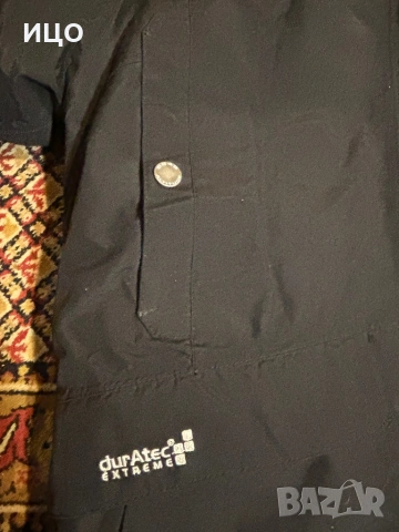Мъжко зимно яке 2в1 8848 Altitude, снимка 2 - Якета - 53078448
