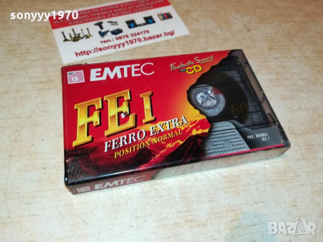 EMTEC-АУДИОКАСЕТА 0909212051, снимка 2 - Аудио касети - 34083350