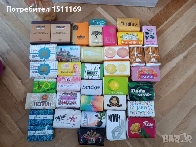 Колекция ретро сапуни нови, снимка 2 - Колекции - 50235988