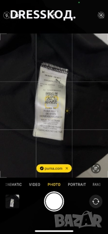 Puma мъжка тениска, M размер , снимка 7 - Тениски - 52879196