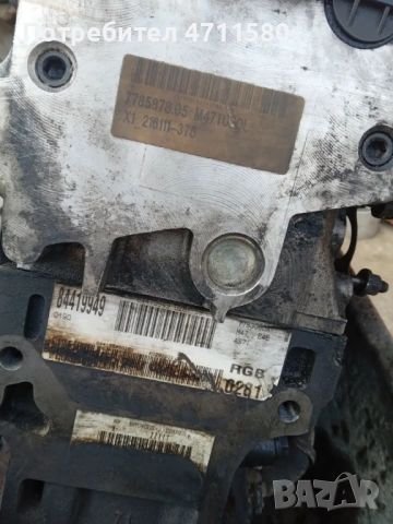 Двигател за BMW E46 2000 дизел 150к.с 2002г, снимка 8 - Части - 53731214