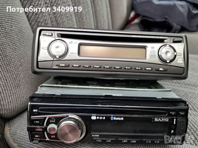 Километраж и два радио касетофона, снимка 2 - Радиокасетофони, транзистори - 52335223