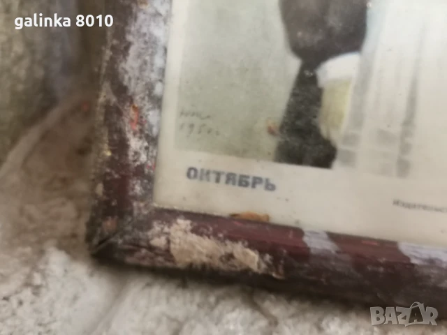 Стари снимки, снимка 3 - Други ценни предмети - 50819937