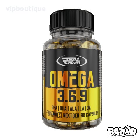 Omega 3 6 9 90 дражета, снимка 1 - Хранителни добавки - 42122985