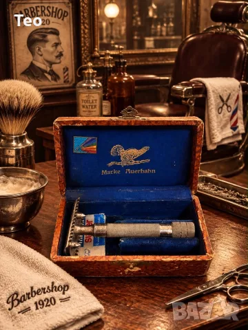 Рядък Колекционерски Комплект: Немска Винтидж Самобръсначка „Marke Auerhahn“ (1920-1930 г.) л