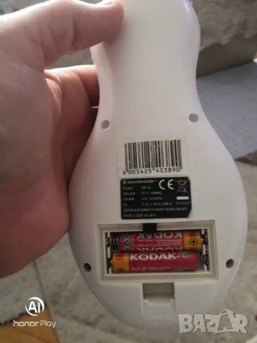 AM/FM Радио със сензор за движение Soundmaster, снимка 6 - Радиокасетофони, транзистори - 48281668