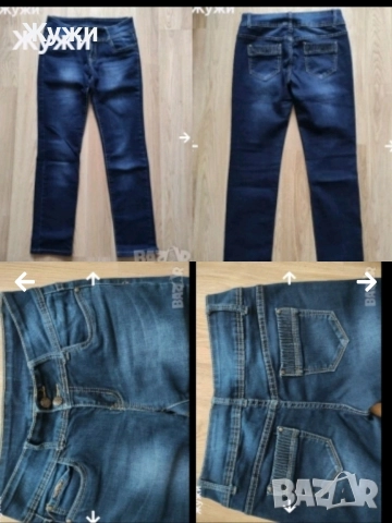 ДАМСКИ РАЗЛИЧНИ РАЗМЕРИ, снимка 16 - Дънки - 51513924