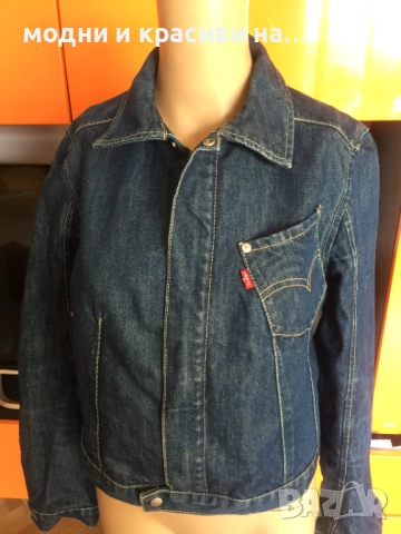 Дамско дънково яке Levi's®, снимка 5 - Якета - 52378936