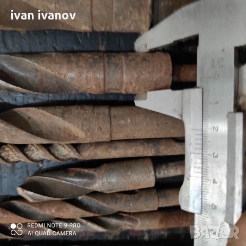 Бургии, снимка 2 - Бормашини - 33813261