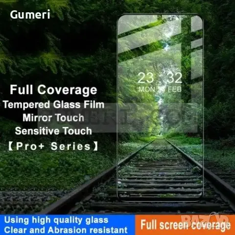 HMD Skyline Стъклен Протектор за Целия Екран Side Glue, снимка 4 - Фолия, протектори - 48039425