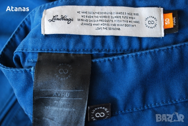 Lundhags AVHU Schoeller Hybrid панталон Мъжки 50 haglofs fjallraven, снимка 6 - Панталони - 36091737