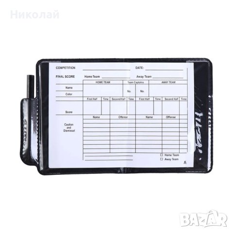 Картони за футболни съдии , тефтер , червен жълт картон , молив  за съдия , футбол , снимка 3 - Футбол - 42367271