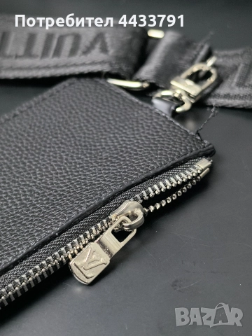 Louis Vuitton чанта тип плик , снимка 12 - Чанти - 52830808
