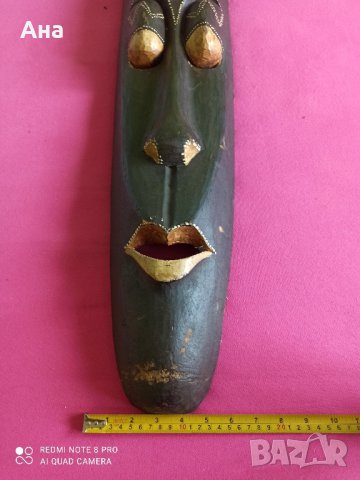 Голяма африканска дървена маска 