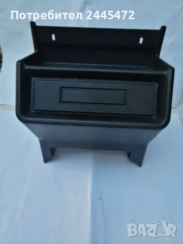 Барче ВАЗ 2105 2104 - оригинално, снимка 2 - Части - 51080769