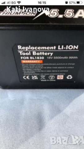 18V 5.5Ah BL1830 резервна батерия за Makita 18V батерия BL1875 BL1860 BL1850 BL1840 BL1830 BL1815 5, снимка 2 - Винтоверти - 44242478
